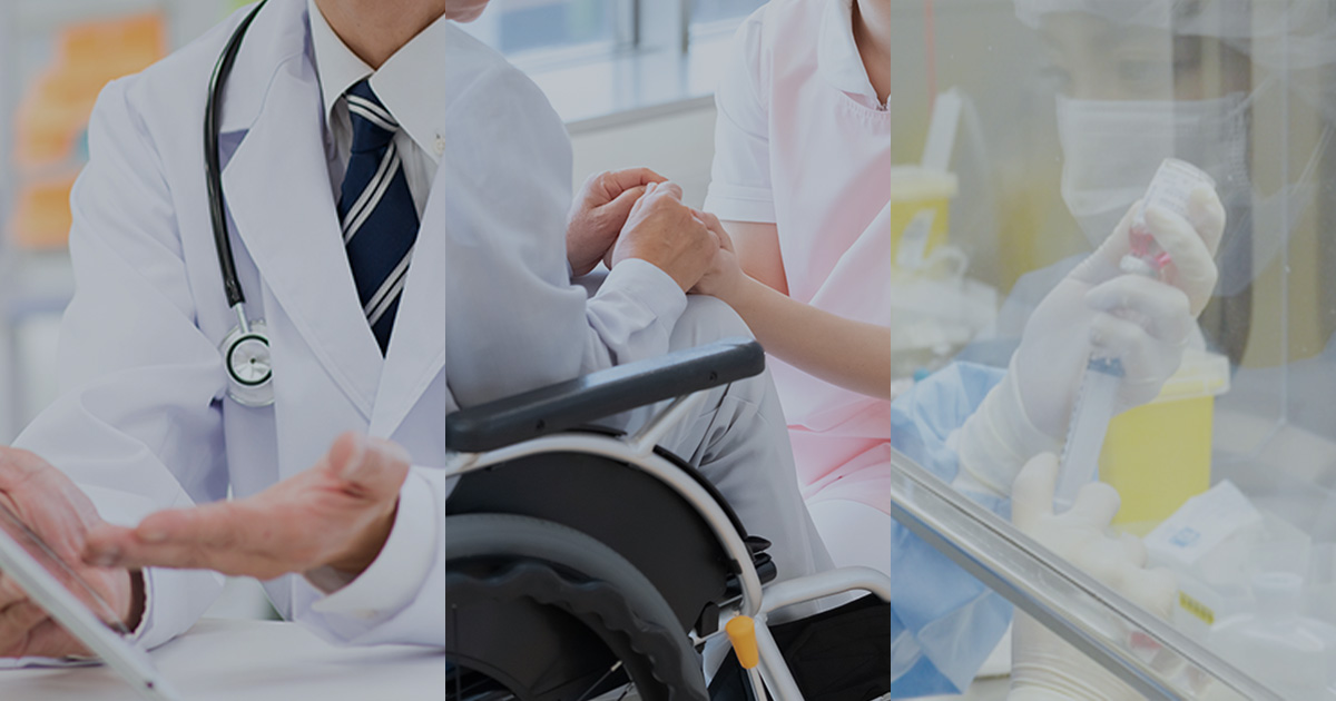 グループのご紹介|国際医療福祉大学・高邦会グループ